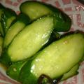 ごんべい君's cooksnap of when they made 青じそドレッシングでおいしいお漬け物♬.