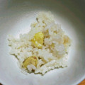 ともぽん♡'s cooksnap of when they made 簡単！秋の楽しみ栗ごはん.