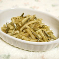 mmameco's cooksnap of when they made ★大根の海苔の佃煮和え★.