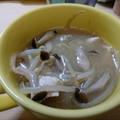 emma910's cooksnap of when they made 鶏むね肉ともやし しめじの味噌コンソメ煮.