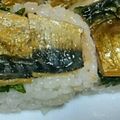 稲沢ゆり's cooksnap of when they made ★シンプルに酢飯★.