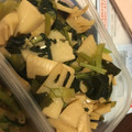 クックMTMRIS☆'s cooksnap of when they made 筍と小松菜の煮浸し.