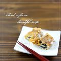 ramuneᐝiRo's cooksnap of when they made 茄子とチーズの重ね豚肉巻き焼き.