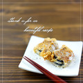 ramuneᐝiRo's cooksnap of when they made 茄子とチーズの重ね豚肉巻き焼き.