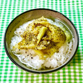 にきけん's cooksnap of when they made 焼きナスのだし茶漬け♥.