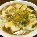 つんちゃん62's cooksnap of when they made ☆簡単♪♪豆腐のふんわり卵とじ☆.