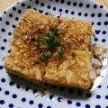 ぴかさーん's cooksnap of when they made うますぎ注意報♡絹揚げ焼き！.