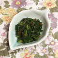 なつき☆ミ's cooksnap of when they made 簡単！我が家の定番♪モロヘイヤの梅和え.