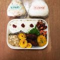 麦むぎ's cooksnap of when they made お弁当のおかず☆かわいい♪ミニかぼちゃ☆.