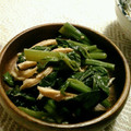 もものはちみつ's cooksnap of when they made つるむらさきと鶏むね肉のおひたし.