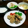 ちえたろう's cooksnap of when they made ☆ツナコーン大根サラダ☆.