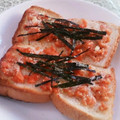 クック6DDPP8☆'s cooksnap of when they made 鮭フレークのからしマヨトースト.