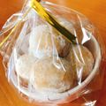 betabata's cooksnap of when they made サクサク☆スノーボール.