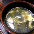 みりちゃん♪'s cooksnap of when they made 簡単＊たまごスープ＊.