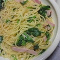 2primavera's cooksnap of when they made 簡単うまうま　ほうれん草のクリームパスタ.