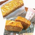 Chaccoooo's cooksnap of when they made 米粉オレンジケーキ（卵・小麦・乳不使用）.