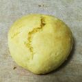 カフェモカ♡'s cooksnap of when they made HKMで!!超簡単コーヒースコーン♪.