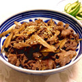 サンディサンディ's cooksnap of when they made 定番常備菜♪牛ごぼう炒め.