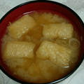こけころん's cooksnap of when they made 油揚げとねぎのお味噌汁.