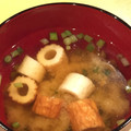 ChunChun☆≡'s cooksnap of when they made 風邪予防。ねぎと竹輪のとろとろ味噌汁.