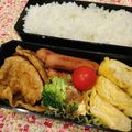 みゆwaco 's cooksnap of when they made お手軽もう１品♪　ブロッコリマヨ.