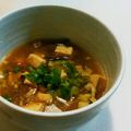 クックVNZV99☆'s cooksnap of when they made ごぼうと豆腐の味噌スープ(o^^o).