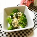 メルティローズ's cooksnap of when they made お弁当に☆スイチリマヨ・ブロッコリー.