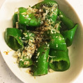 kumipeach's cooksnap of when they made 万願寺唐辛子の焦がし醤油炒め。.