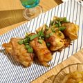 渦潮はまち's cooksnap of when they made 豆腐と大葉の肉巻き.