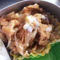 ちみ太郎★'s cooksnap of when they made お麩（油麩）の玉子とじ.