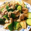 丸々だいすけ's cooksnap of when they made トースターで簡単&パリパリ　ねぎ塩チキン.