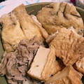 海璃っちmama's cooksnap of when they made ❁簡単！たまご巾着の甘辛煮❁.