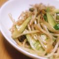 Sac’HiNa's cooksnap of when they made 炒めもやしと胡瓜の塩昆布サラダ♪.