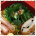 nakamucchi's cooksnap of when they made 簡単！早い！お弁当にも♪オクラのおひたし.