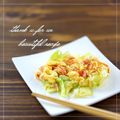 ramuneᐝiRo's cooksnap of when they made カニ玉とレタスのふわシャキサラダ.