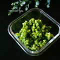 megmicky's cooksnap of when they made 大根葉の昆布茶和え.