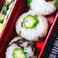 nosso's cooksnap of when they made 誰でも簡単♬止まらないオクラと塩昆布御飯.