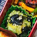 nosso's cooksnap of when they made ゴーヤとワカメの炒めもの.