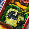 nosso's cooksnap of when they made ゴーヤとワカメの炒めもの.