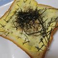 みうさんjp0318's cooksnap of when they made 海苔×チーズのわさび塩・レモントースト.