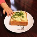 ❁Abake❁'s cooksnap of when they made ちくわと大葉のチーズトースト.
