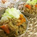 ☆Rokko☆'s cooksnap of when they made ☆圧力鍋で時短トロトロ牛スジカレー☆.