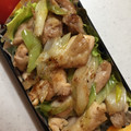 Stromboli's cooksnap of when they made お弁当おかず☆鶏肉とネギの塩コショウ焼き.