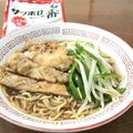 ままばなな1020's cooksnap of when they made 柔らか豚の生姜焼き麺.
