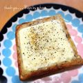 GoGo島みかん's cooksnap of when they made チーズと粗挽き黒胡椒のカリッとトースト♡.