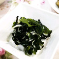 kana叶's cooksnap of when they made わかめの塩昆布和え.