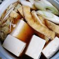 ＴＯＭＯＷＡＴ's cooksnap of when they made わが家のあぶすき湯豆腐鍋.