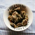 みゆき2443's cooksnap of when they made 炊飯器保温で柔らか*砂肝のハーブソルト.
