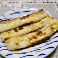 airysue's cooksnap of when they made 長ねぎ、ゆず胡椒マヨ乗せ♡ちくわボート.