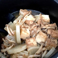 minaa5's cooksnap of when they made 厚揚げと大根のシーチキン煮.